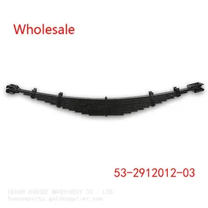 GAZ Rear Leaf Springs 53-2912012-03 Wholesale thumbnail-1