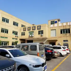Shenzhen Huakai Electric Machinery Manufacturing Co., Ltd. company overview - view 1 thumbnail