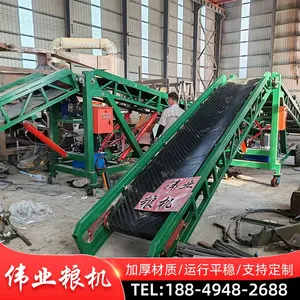 Double Wing Conveyor Fertilizer Telescopic Loading Conveyor thumbnail-1