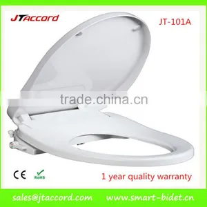 Plastic Bidet Cold Water thumbnail-1
