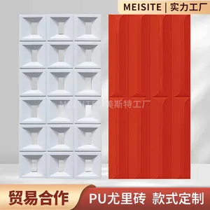 Polyurethane Stone Panels Impact-resistant PU Stone for Outdoor Use thumbnail-2