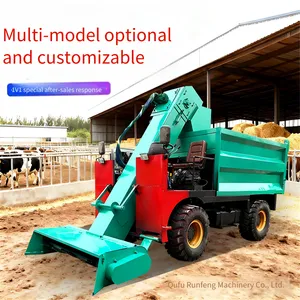 Large Four-wheel Manure Cleaning Vehicle, Cattle Manure Sweeper for Farms, Automatic Manure Cleaning and Scraping Vehicle thumbnail-2