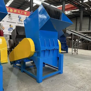 Plastic Film Shredder PET Bottle Shredder PVC Pipe Shredder thumbnail-3