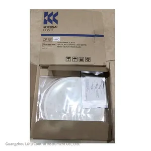 Chart Recording Paper 1a11ce for Japan Kokusai Temperature and Humidity Recorder Kc10 thumbnail-5