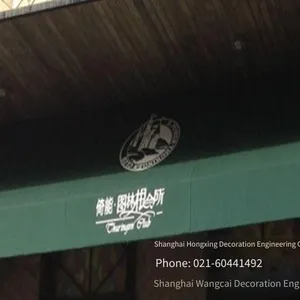 Supply and Customize Fixed Awnings of Various Sizes, Decorative Canopies, Square Canopies, European-style Canopies, and Trapezoidal Fixed Shelters thumbnail-3