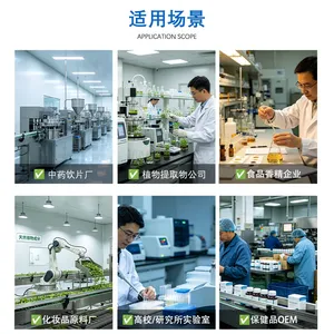 0.05m³ Small-Scale Extraction Concentration Machine 30kg/h Steam Heating Vacuum Low-Temperature for Lab Pharma​ thumbnail-2