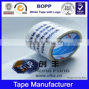 Protect Package Well Bopp Warning Printed Tape thumbnail-3