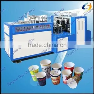 Commercial Disposable PE Paper Cup Process Machine / Automatic Paper Cups Manufacturing Machine With Best Price thumbnail-1