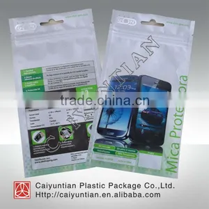 Cell Phone Carry Bag thumbnail-1