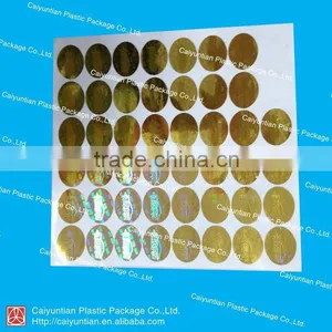 Holographic Anticounterfeit Sticker thumbnail-1