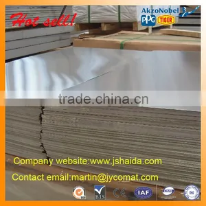 2014 OEM Aluminium Sheet thumbnail-1