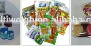 Rice Packaging Machine Small thumbnail-2