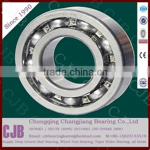 China Famous Trademark CJB 6205 6206 6207 Deep Groove Ball Bearing thumbnail-1