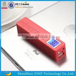 Hotsale 2016 2200mah Display Data Power Bank thumbnail-1