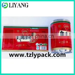 Customer Design, Heat Transfer Film for Plastic, Bucket, China Famous Company Bean Sauce thumbnail-1