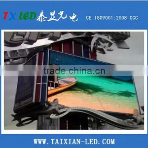 Outdoor Advertising Led Display Screen P10 Rgb Led Display thumbnail-1