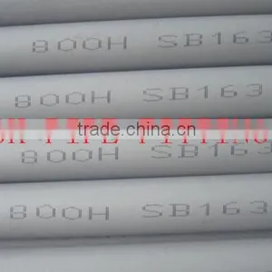 Alloy 20 ASTM B729 Seamless Pipe Application thumbnail-1