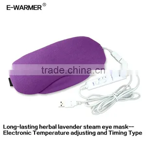 Health Care Gift Eye Protection Eye Mask F0701 thumbnail-1