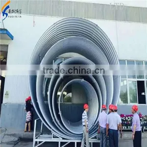 Large Diameter Semicircle Corrugated Culvert Tube thumbnail-1