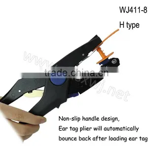 Livestock Ear Tag Plier Animal Tool Ear Tag Applicator WJ411-8 thumbnail-4