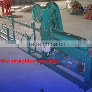Automatic Steel Rod Straightening and Cutting Machine thumbnail-1