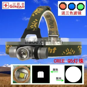 Goread GD20 Q5 Color Lens Head Lamp thumbnail-1