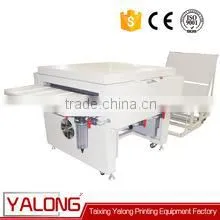 China Offset Positive Ctp Processor Machine thumbnail-5