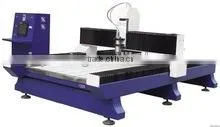 Made in Jinan Cnc Marble Stone Cutting Machine Cnc Stone Engraving Machine thumbnail-1