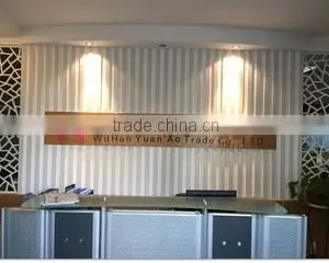 Wuhan Yuanao Trading Co., Ltd. company overview - view 1 thumbnail