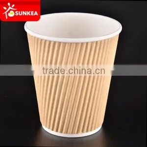8oz Kraft Ripple Hot Coffee Paper Cups thumbnail-2