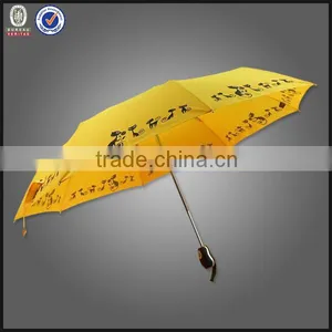 Promotion One Dollars Folding Umbrella Made of Polyester in China thumbnail-1