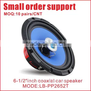 Coaxial 6.5 Inch Speaker for Car With Rubber Surround Diaphragm High Power thumbnail-1