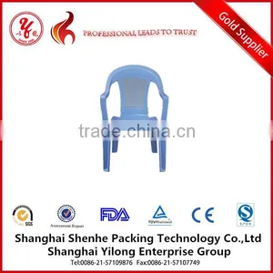Plastic Chair Wholesale Outdoor Leisure Door Chair Plastic Chair With Handle Quality Choice thumbnail-1