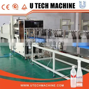 Top Selling Products Direct Manufacturer Automatic Heat Tunnel Shrink Wrapping Machine / Bottle Seal Shrink Wrap Machine thumbnail-1