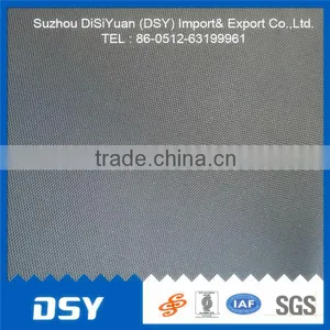 420D Nylon Fabric thumbnail-1