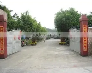 Guangzhou Ruiguang Hardware Manufactures Co., Ltd. company overview - view 1 thumbnail