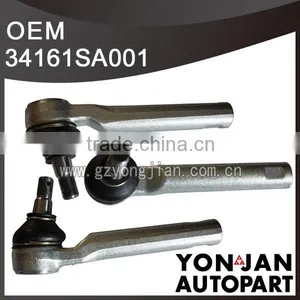 Steering Gear-Outer Tie Rod 34161SA001 thumbnail-1