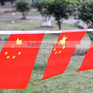Polyester Flags Series thumbnail-1