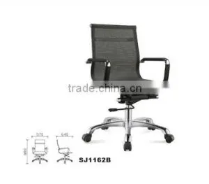 Mesh Executive Office Chair Wheel GZH-SJ1162 thumbnail-4