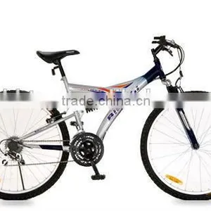 26" White Suspension MTB for Hot Sale SH-SMTB004 thumbnail-1