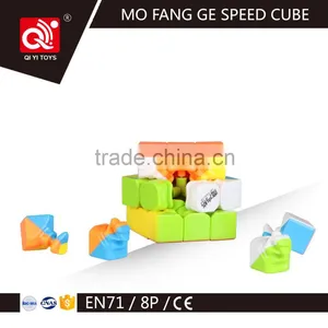 QIYI MOFANGGE Thunder Clap China Toy Importers thumbnail-2