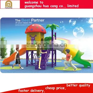Attractive Kids Toys Multifunctional Use Kids Playground H30-1431 thumbnail-1