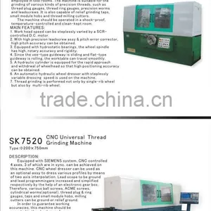 HJMTC S(K)75XXA Universal Thread Grinding Machines thumbnail-1