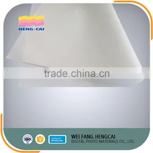 MY TEST 1 Waterproof Textile Backlit Fabric thumbnail-4