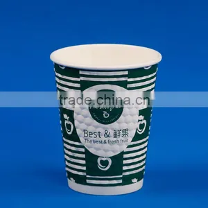 Custom Printed NEW TECHNOLOGY MATTE Surface+Aluminum Ice Cream Paper Cups With Spoon Lids thumbnail-1