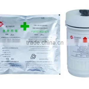 SOLAS Standard FAK/ First Aid Kits for Lifeboat/liferaft thumbnail-1