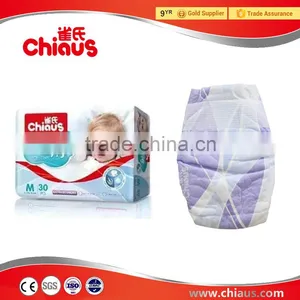 Health Premium Diapers Baby, New Products China Suppliers thumbnail-5