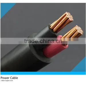 Rubber Insulated Flexible Cable thumbnail-1