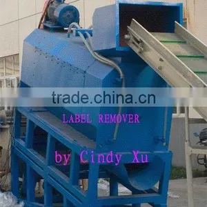 BOTTLE LABEL REMOVER thumbnail-1