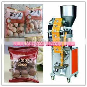 Pine Nuts Automatic Packaging Machine thumbnail-3